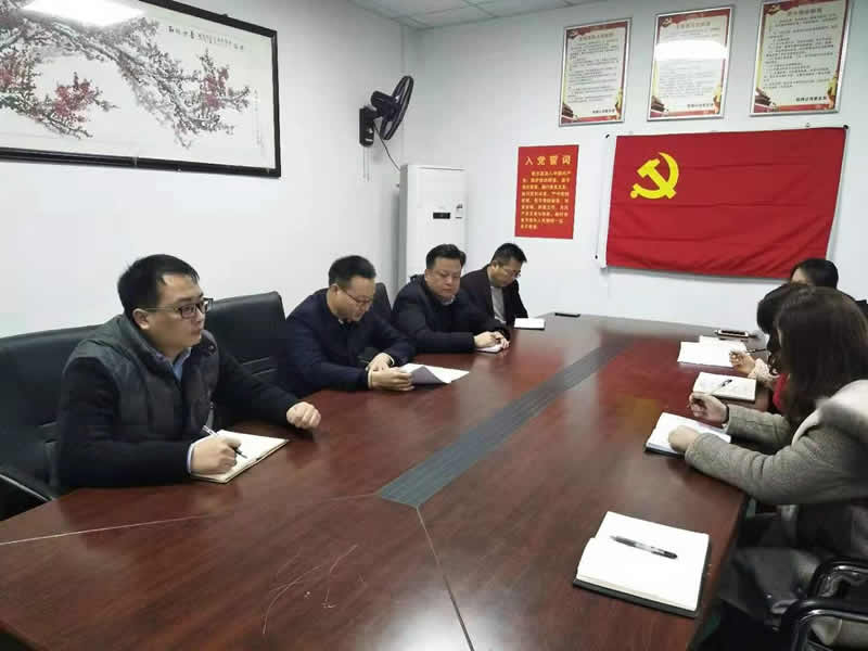 副大隊(duì)長張超同志為檢測(cè)公司黨支部全體黨員授黨課