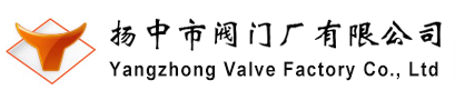 核工業(yè)長(zhǎng)沙中南建設(shè)工程檢測(cè)有限公司
